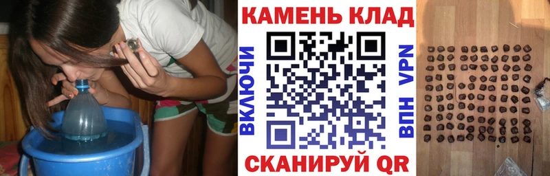 ОМГ ОМГ ONION  Поронайск  ГАШ VHQ 