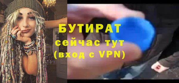 гашиш Баксан