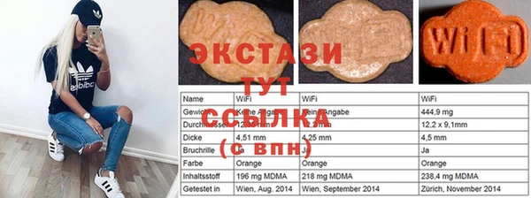 гашиш Баксан