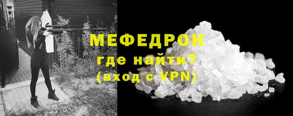 твердый Аркадак