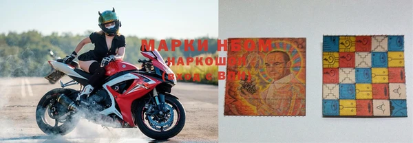 дурь Армянск