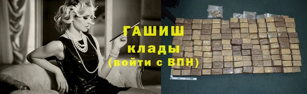 mix Инсар