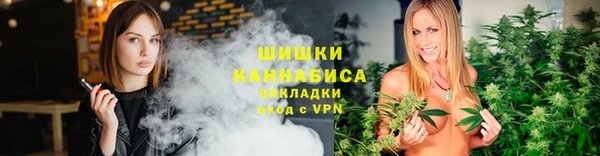 меф VHQ Балахна