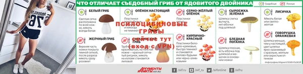 меф VHQ Балахна