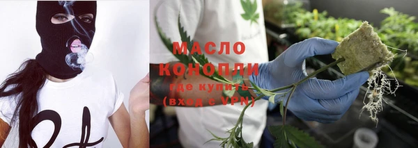 дурь Армянск