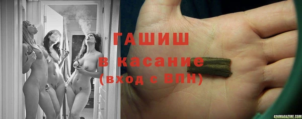 гашиш Баксан