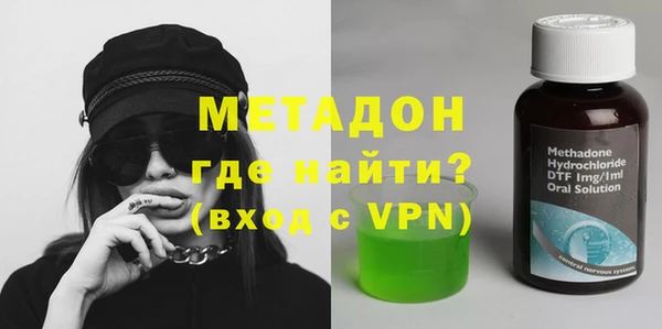 гашиш Баксан