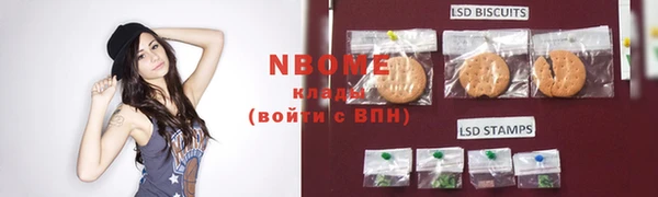 меф VHQ Балахна