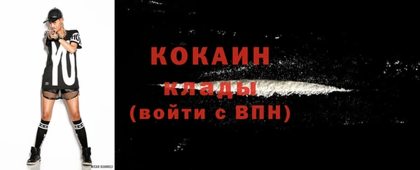 гашиш Баксан