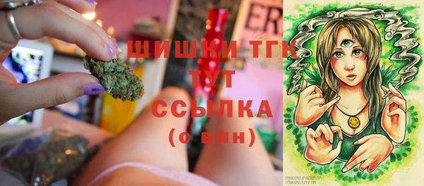 меф VHQ Балахна