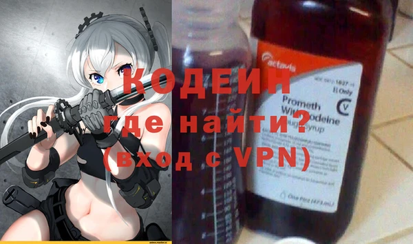 твердый Аркадак