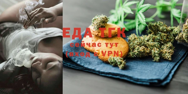 меф VHQ Балахна