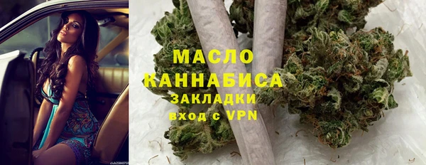 дурь Армянск