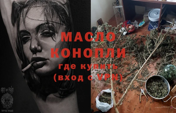 меф VHQ Балахна