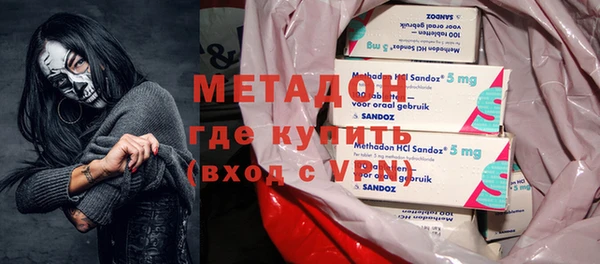каннабис Балабаново