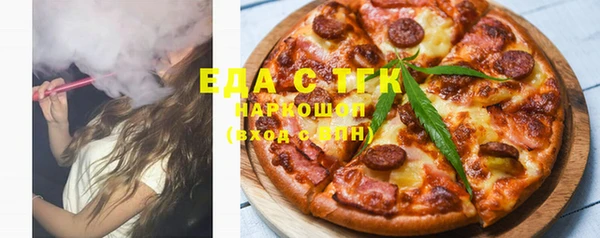 каннабис Балабаново
