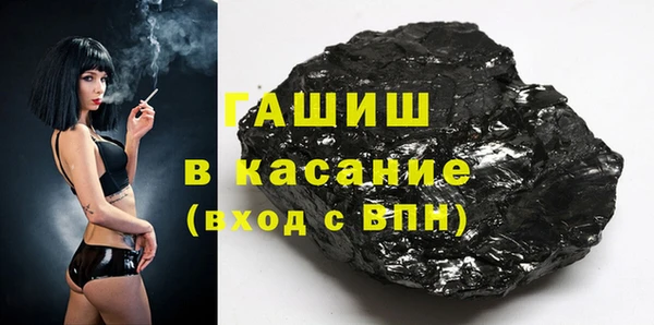 гашиш Баксан