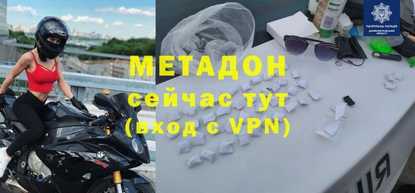 твердый Аркадак
