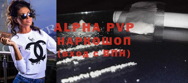 твердый Аркадак