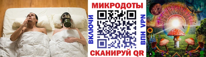 Псилоцибиновые грибы GOLDEN TEACHER продажа наркотиков Поронайск